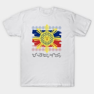 Philippine Flag/Sun / Baybayin word Masidlak (Mandirigmang Sibol ng Dakilang lahing Kayumanggi) T-Shirt